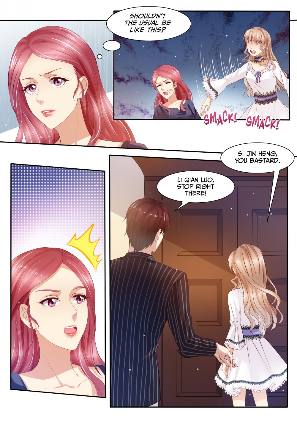 An Exorbitant Wife Chapter 30 7